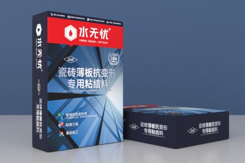 水無憂S68瓷磚薄板抗變形專用粘結料